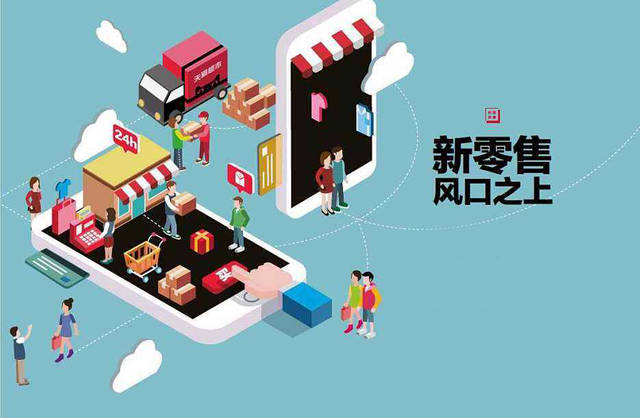 潤陶陶瓷全網(wǎng)營銷持續(xù)發(fā)力，成為新零售發(fā)展新引擎